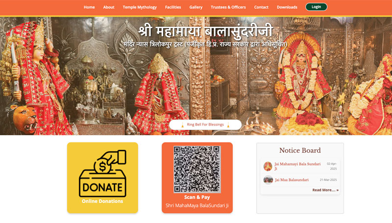 Maa Balasundari Ji Trust